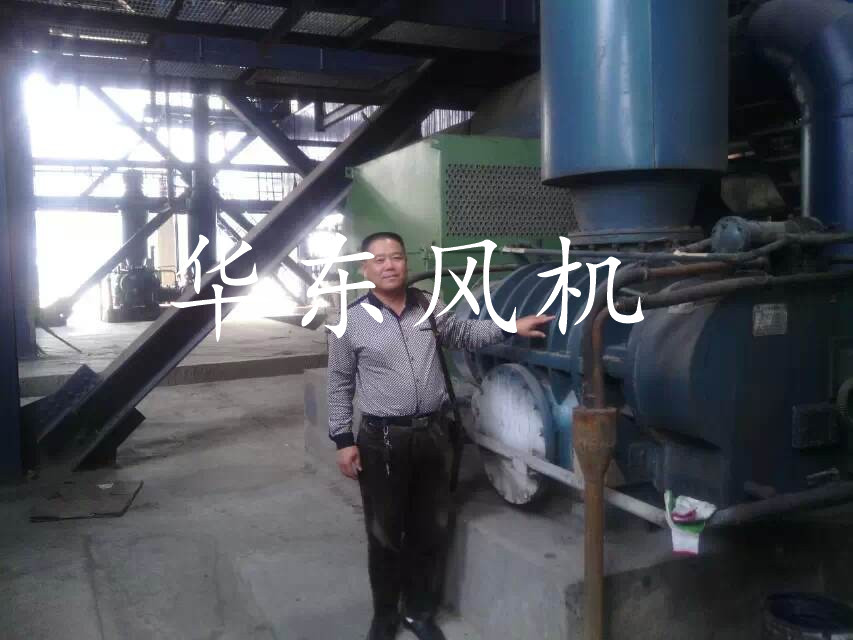 福建興業(yè)皮革集團(tuán)有限公司使用現(xiàn)場(chǎng)  福建興業(yè)皮革集團(tuán)有限公司使用現(xiàn)場(chǎng)
