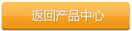 曝氣風機產(chǎn)品中心 曝氣風機產(chǎn)品中心