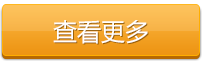 饞看更多型號(hào)二葉羅茨風(fēng)機(jī) 饞看更多型號(hào)二葉羅茨風(fēng)機(jī)