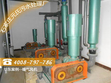 曝氣風(fēng)機(jī) 曝氣風(fēng)機(jī)