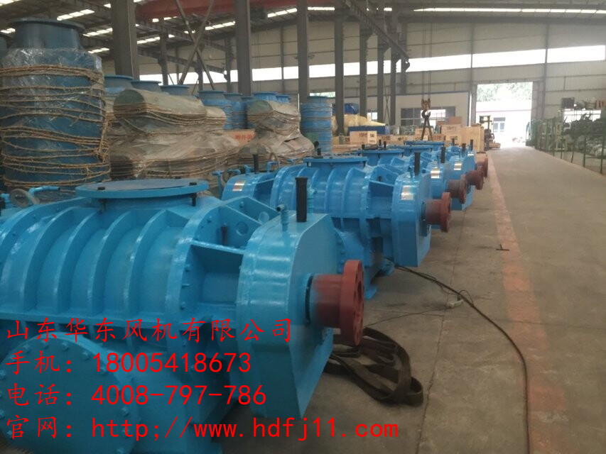 氧化風(fēng)機 氧化風(fēng)機