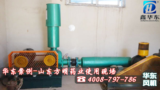華東曝氣風機在山東方明藥業(yè) 華東曝氣風機在山東方明藥業(yè)