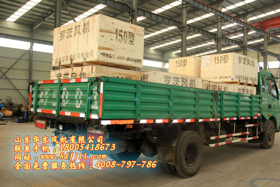 沼氣加壓風(fēng)機(jī) 沼氣加壓風(fēng)機(jī)