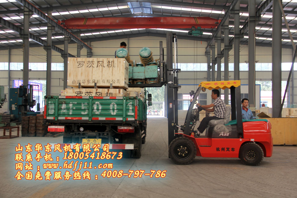 沼氣加壓風(fēng)機(jī) 沼氣加壓風(fēng)機(jī)