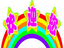 圖片4.png 圖片4.png