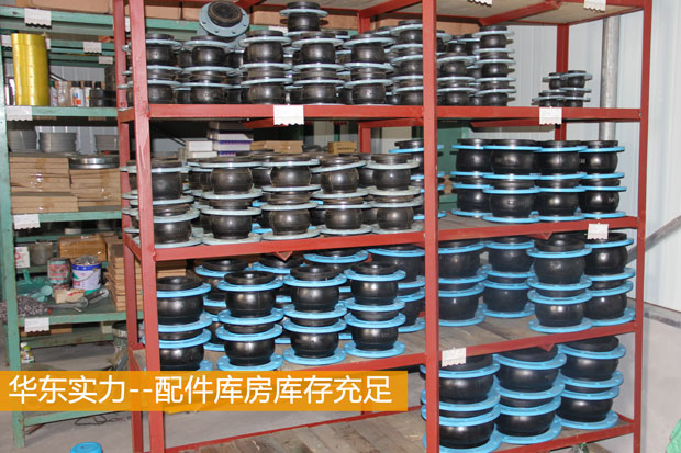 羅茨風(fēng)機配件 羅茨風(fēng)機配件