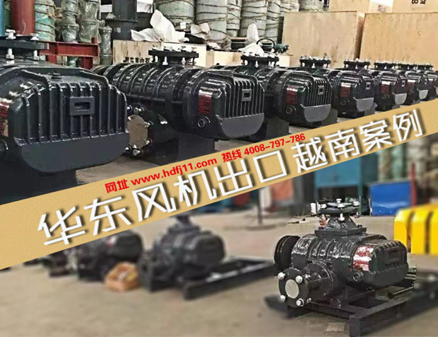 龍華系列魯氏鼓風(fēng)機 龍華系列魯氏鼓風(fēng)機