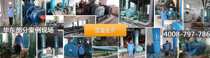 灰?guī)炝骰L(fēng)機(jī)使用現(xiàn)場(chǎng) 灰?guī)炝骰L(fēng)機(jī)使用現(xiàn)場(chǎng)