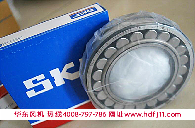 羅茨鼓風(fēng)機(jī)斯凱孚軸承.jpg 羅茨鼓風(fēng)機(jī)斯凱孚軸承.jpg