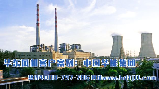 HG低噪音高效節(jié)能一體機(jī) HG低噪音高效節(jié)能一體機(jī)