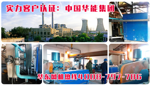 HG低噪音高效節(jié)能一體機(jī) HG低噪音高效節(jié)能一體機(jī)