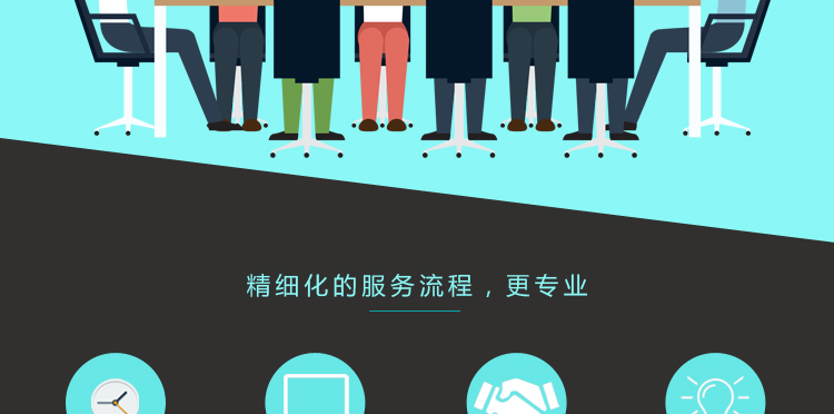 華東風(fēng)機(jī)服務(wù)_02.jpg 華東風(fēng)機(jī)服務(wù)_02.jpg
