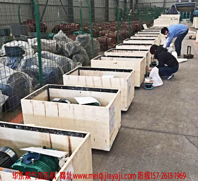 羅茨風(fēng)機(jī) 華東風(fēng)機(jī)發(fā)貨 羅茨風(fēng)機(jī) 華東風(fēng)機(jī)發(fā)貨