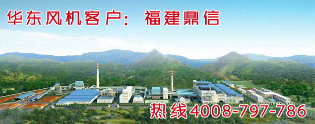 羅茨風(fēng)機(jī) 羅茨風(fēng)機(jī)