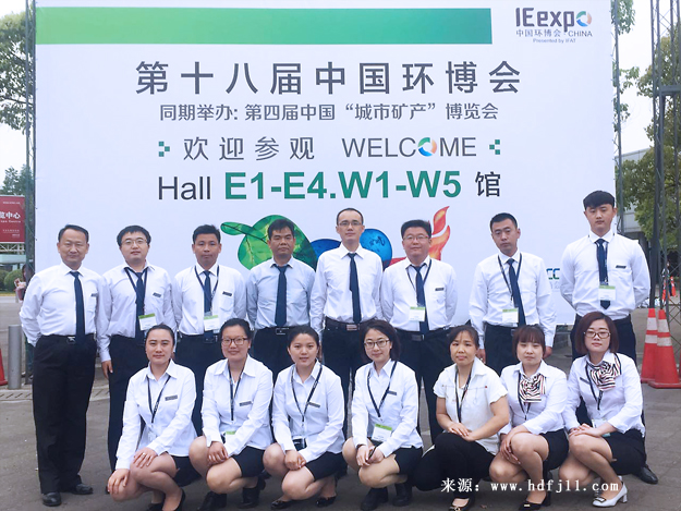 環(huán)博會01.jpg 環(huán)博會01.jpg