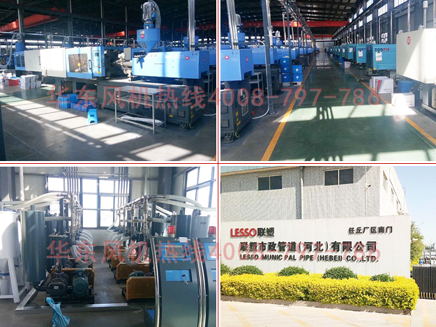 龍華系列魯氏鼓風(fēng)機(jī) 龍華系列魯氏鼓風(fēng)機(jī)