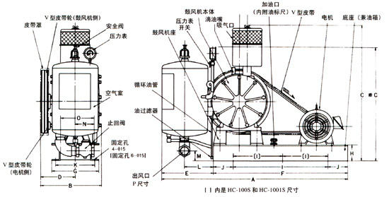 回轉(zhuǎn)風(fēng)機圖片.jpg 回轉(zhuǎn)風(fēng)機圖片.jpg