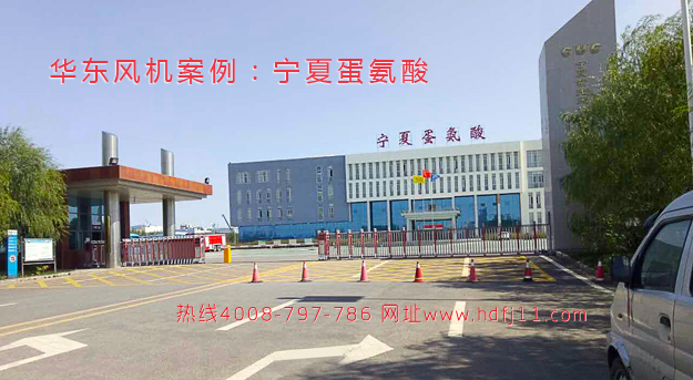 羅茨風(fēng)機(jī) 羅茨風(fēng)機(jī)