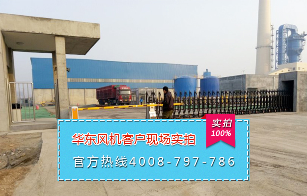 三葉羅茨風(fēng)機(jī) 三葉羅茨風(fēng)機(jī)