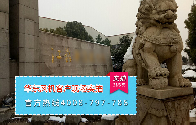 蒸汽壓縮機(jī) 蒸汽壓縮機(jī)