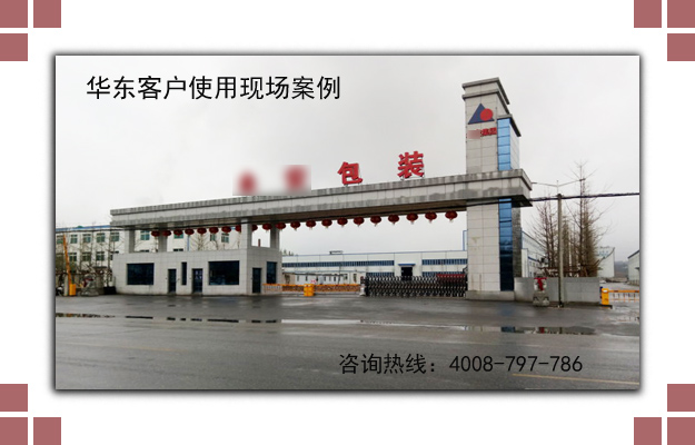 三葉羅茨風(fēng)機(jī) 三葉羅茨風(fēng)機(jī)