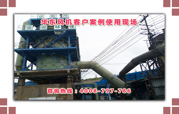 三葉羅茨風(fēng)機(jī) 三葉羅茨風(fēng)機(jī)