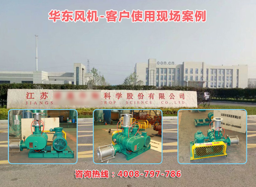 特殊密封風(fēng)機(jī) 特殊密封風(fēng)機(jī)