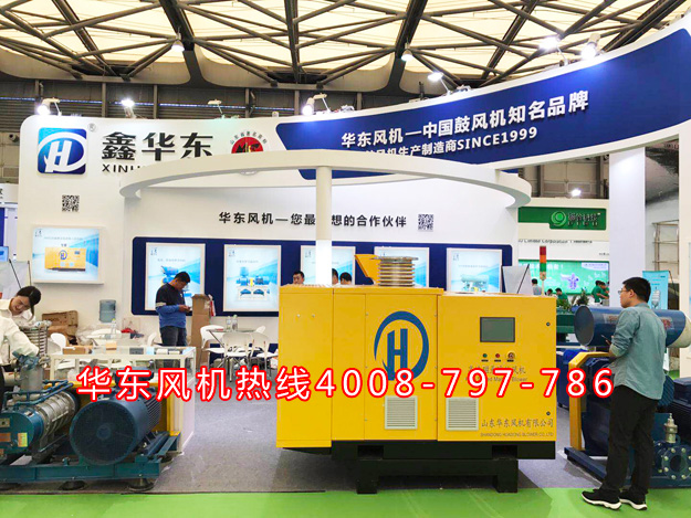 磁懸浮鼓風(fēng)機(jī).jpg 磁懸浮鼓風(fēng)機(jī).jpg