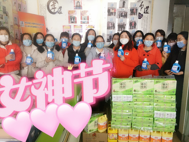 微信圖片_20200307160308.jpg 微信圖片_20200307160308.jpg