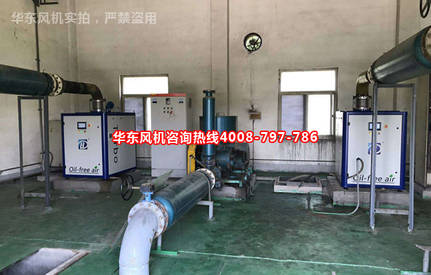 空氣懸浮鼓風機 空氣懸浮鼓風機