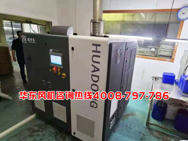 磁懸浮風(fēng)機案例001.jpg 磁懸浮風(fēng)機案例001.jpg