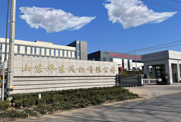 工廠大門.jpg 工廠大門.jpg