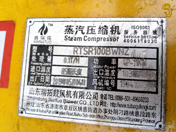 QQ圖片20190531134139.jpg QQ圖片20190531134139.jpg