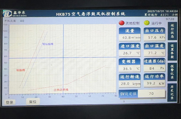 潤泰化學(xué)(泰興)有限公司(1).jpg 潤泰化學(xué)(泰興)有限公司(1).jpg