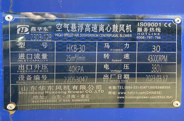 寧波大發(fā)化纖有限公司(1)(1).jpg 寧波大發(fā)化纖有限公司(1)(1).jpg