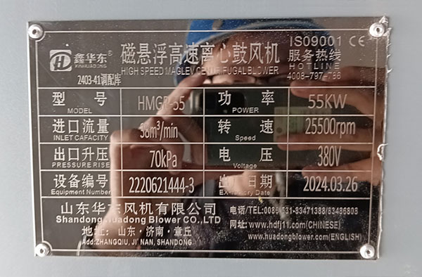 華塑水泥1(1).jpg 華塑水泥1(1).jpg