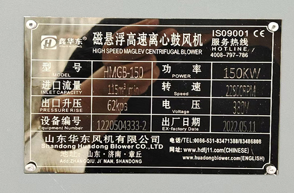 河南御龍同力水泥(1).jpg 河南御龍同力水泥(1).jpg