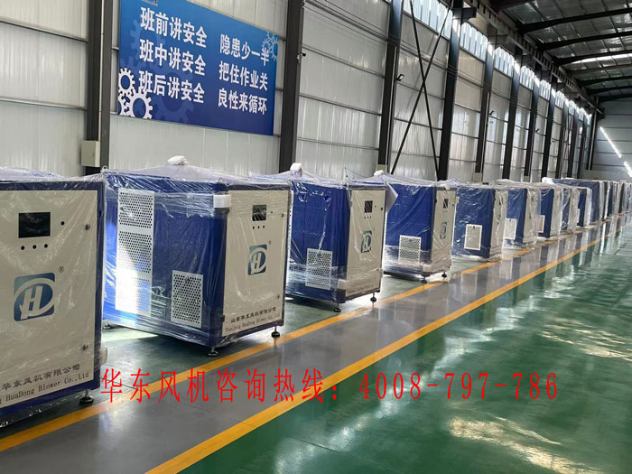 空氣懸浮風(fēng)機(jī) 空氣懸浮風(fēng)機(jī)