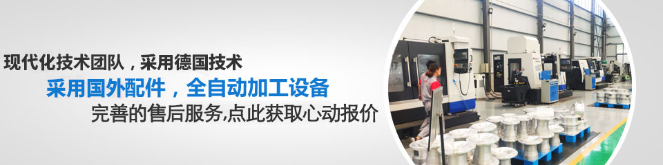 氧化風(fēng)機,風(fēng)機 氧化風(fēng)機,風(fēng)機
